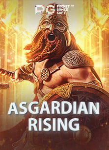 ชวนสนุกกับฟรี เครดิต บา คา ร่า พร้อมทริคทดลองเล่น